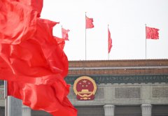 China sets economic growth target with confidence