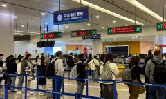 Chinese airports receive a growing number of overseas passengers, a result of 240