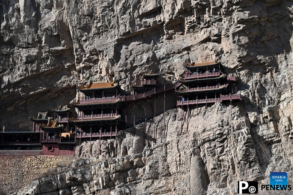 View of Hanging Temple in China