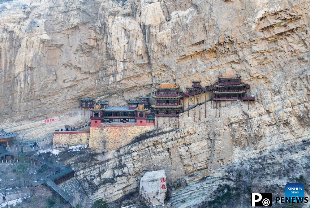 View of Hanging Temple in China
