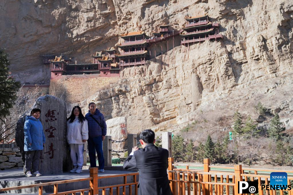 View of Hanging Temple in China
