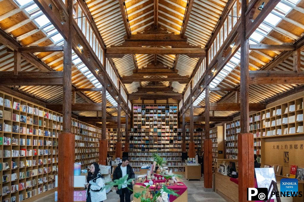 Yunnan