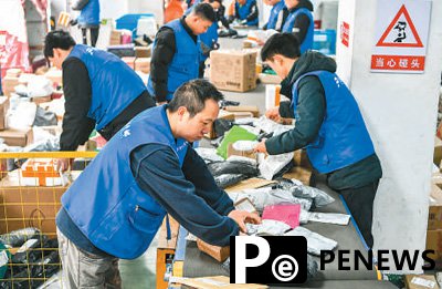 China sees robust rural consumption