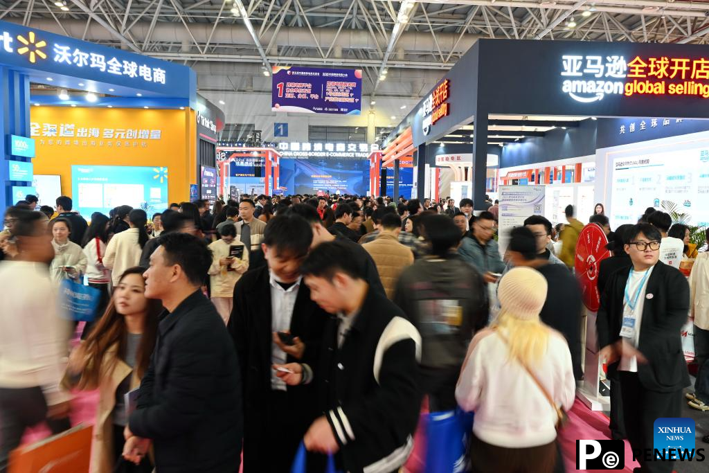 Commerce Trade Fair opens in Fuzhou