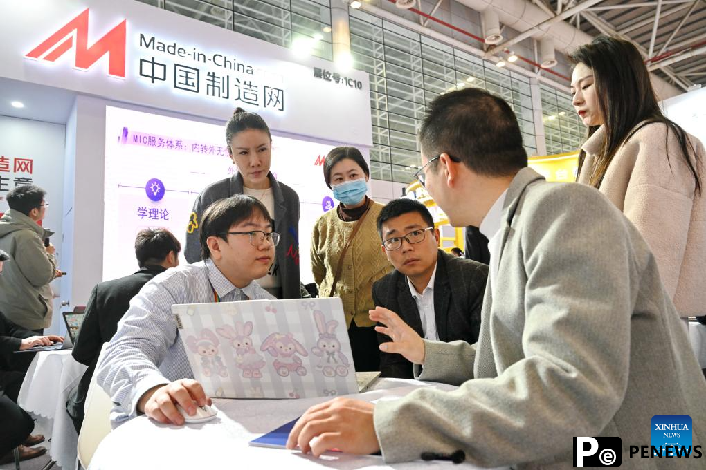 Commerce Trade Fair opens in Fuzhou