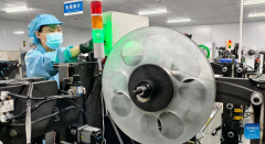 New energy industry developed in China's Shandong