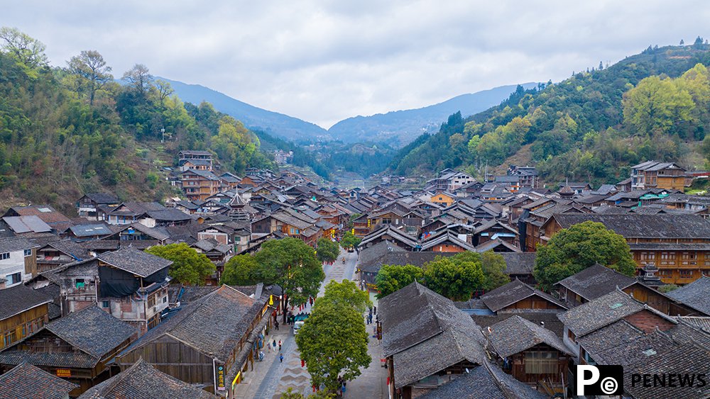 Aerial view of Zhaoxing Dong village, SW China