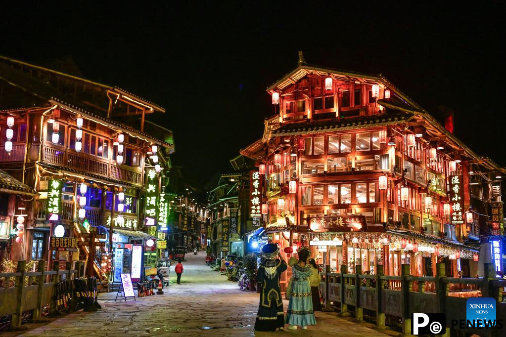 View of Zhaoxing Dong Village in China