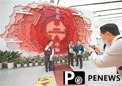 Airports evolve from transit points to tourist destinations