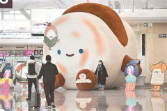 Airports evolve from transit points to tourist destinations