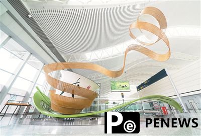 Airports evolve from transit points to tourist destinations