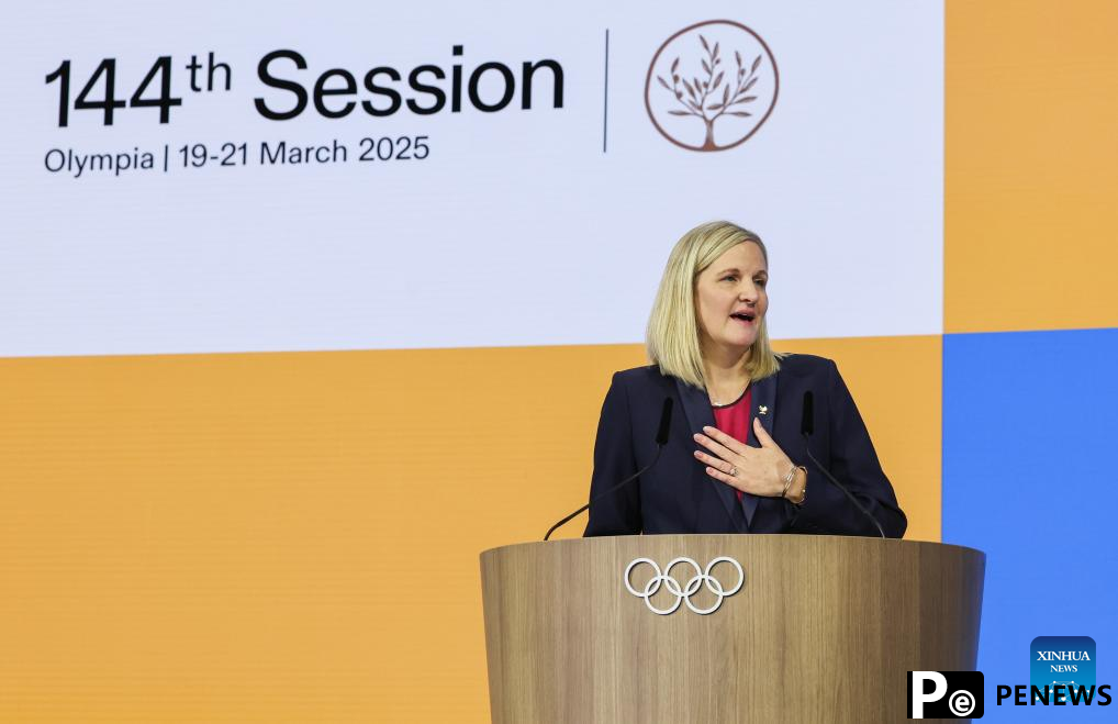 Kirsty Coventry becomes first female and first African president of IOC