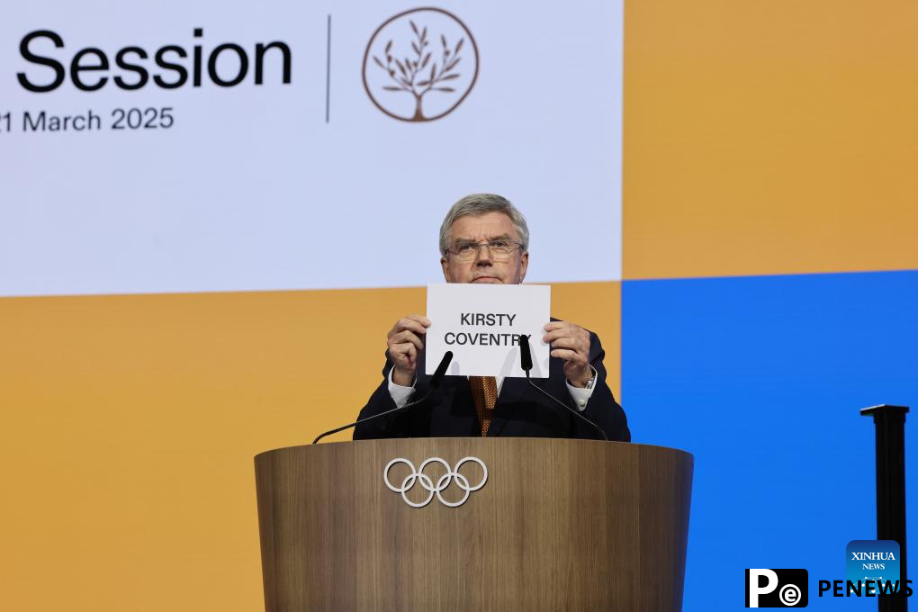 Kirsty Coventry becomes first female and first African president of IOC
