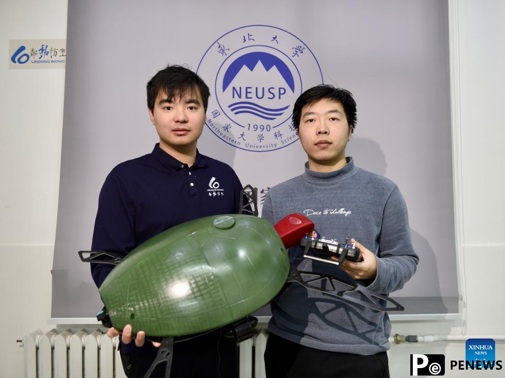 Bionic robots promote fishery development in China