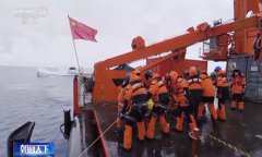 China’s first Antarctic ecological subsurface mooring buoy successfully retrieved