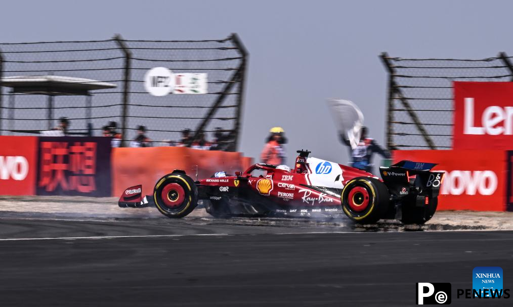 First practice session of Formula 1 Chinese Grand Prix held in Shanghai