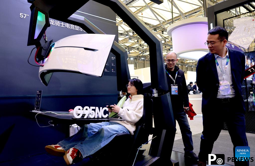 2025 Appliance Electronics World Expo kicks off in Shanghai