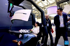 2025 Appliance Electronics World Expo kicks off in Shanghai