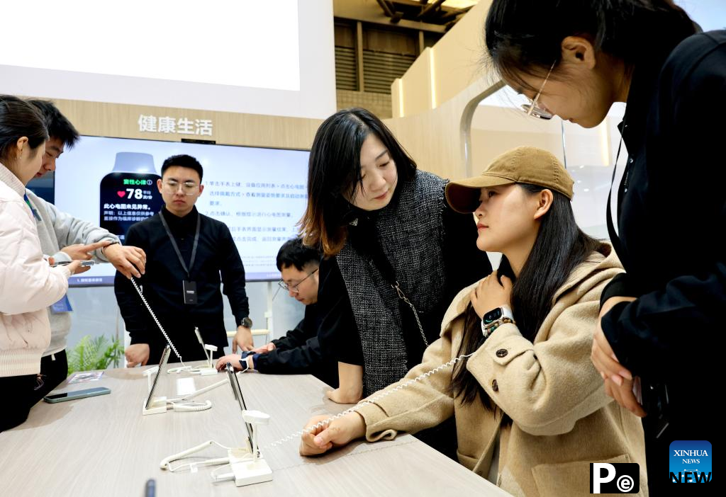 2025 Appliance Electronics World Expo kicks off in Shanghai