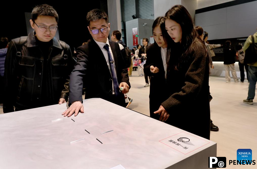 2025 Appliance Electronics World Expo kicks off in Shanghai