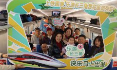 Exploring new horizons: Growing elderly population in China embraces 'poetry and faraway places' amid silver economy boom