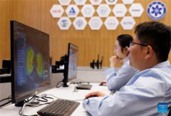 China builds mega network for space weather forecasting