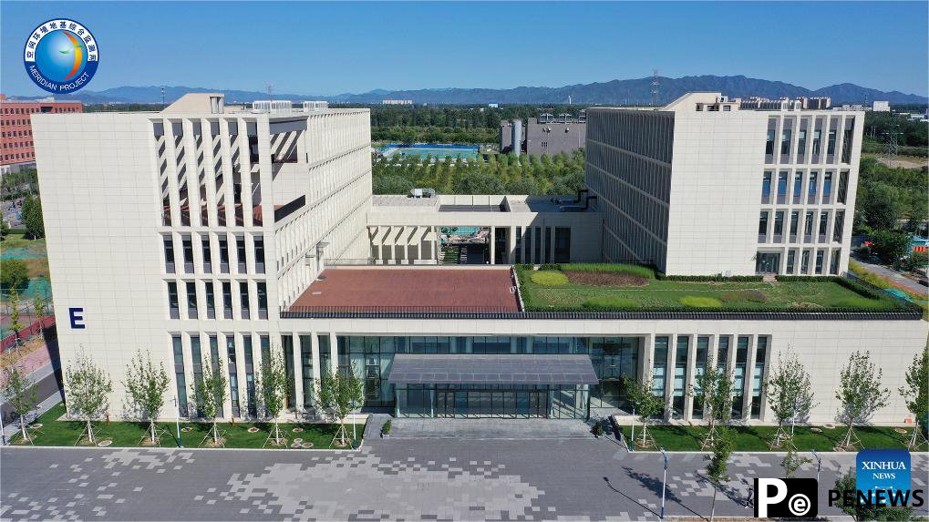 China builds mega network for space weather forecasting