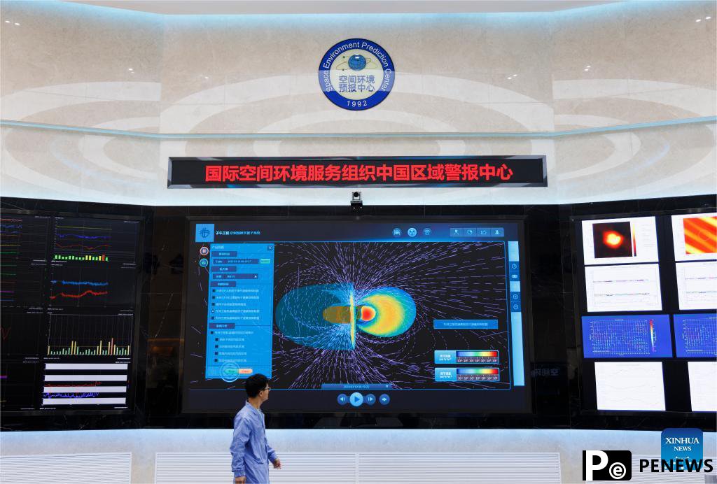 China builds mega network for space weather forecasting