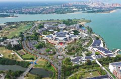Boao forum's venue island a pioneer in low