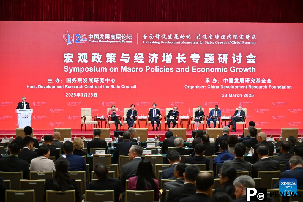 China Development Forum 2025 opens in Beijing