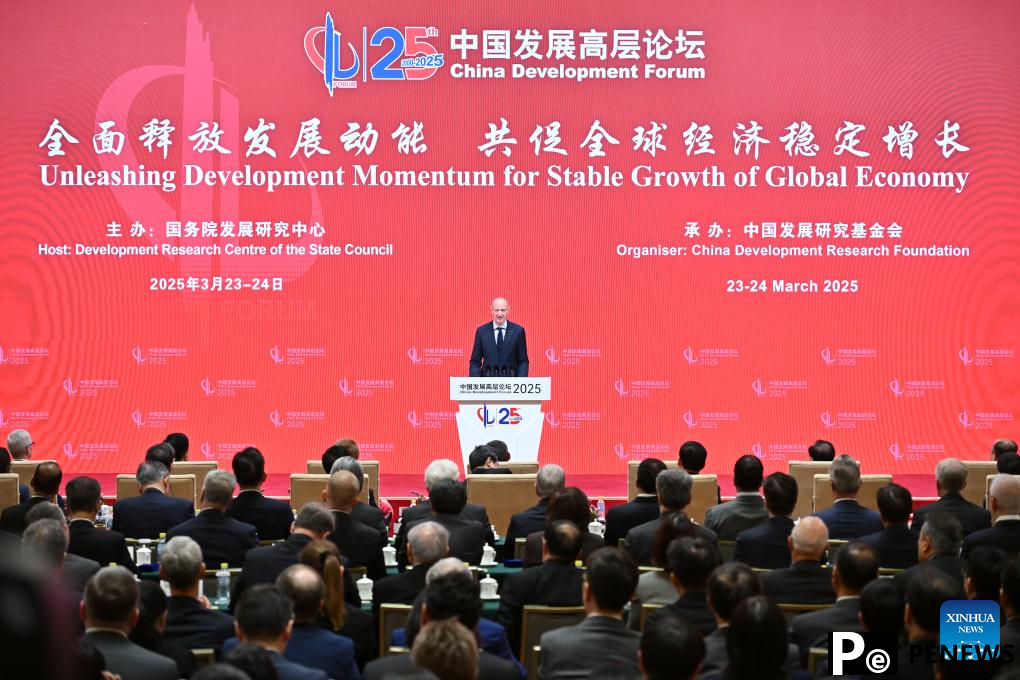 China Development Forum 2025 opens in Beijing