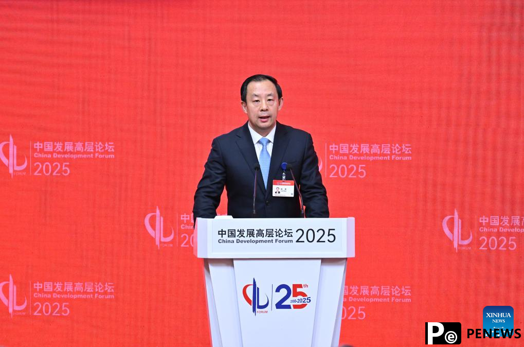 China Development Forum 2025 opens in Beijing