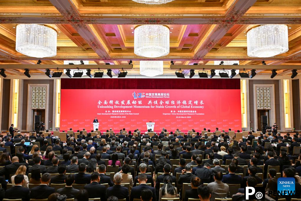 China Development Forum 2025 opens in Beijing