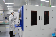 E China's Yuyao promotes development of integrated circuit industry