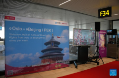 China's Hainan Airlines launches direct Oslo