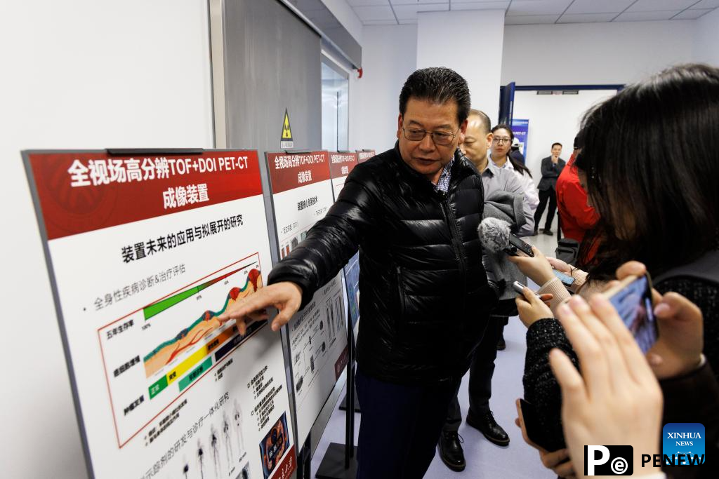 Scale Biomedical Imaging Center in Beijing