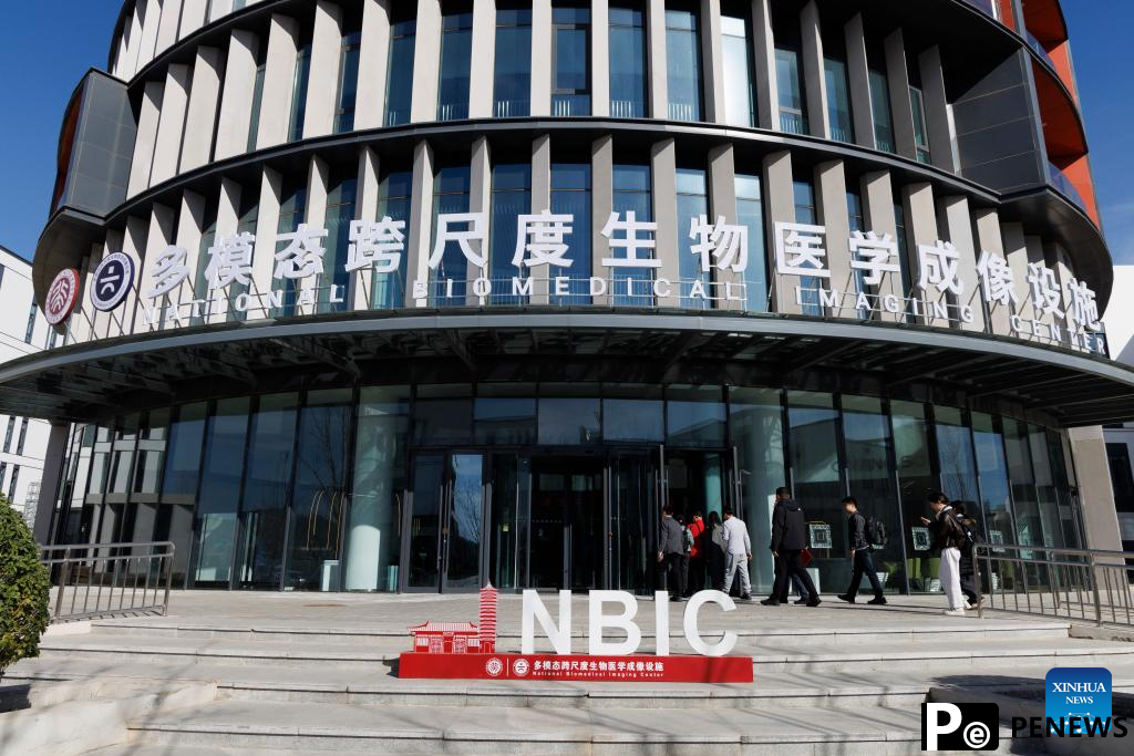 Scale Biomedical Imaging Center in Beijing