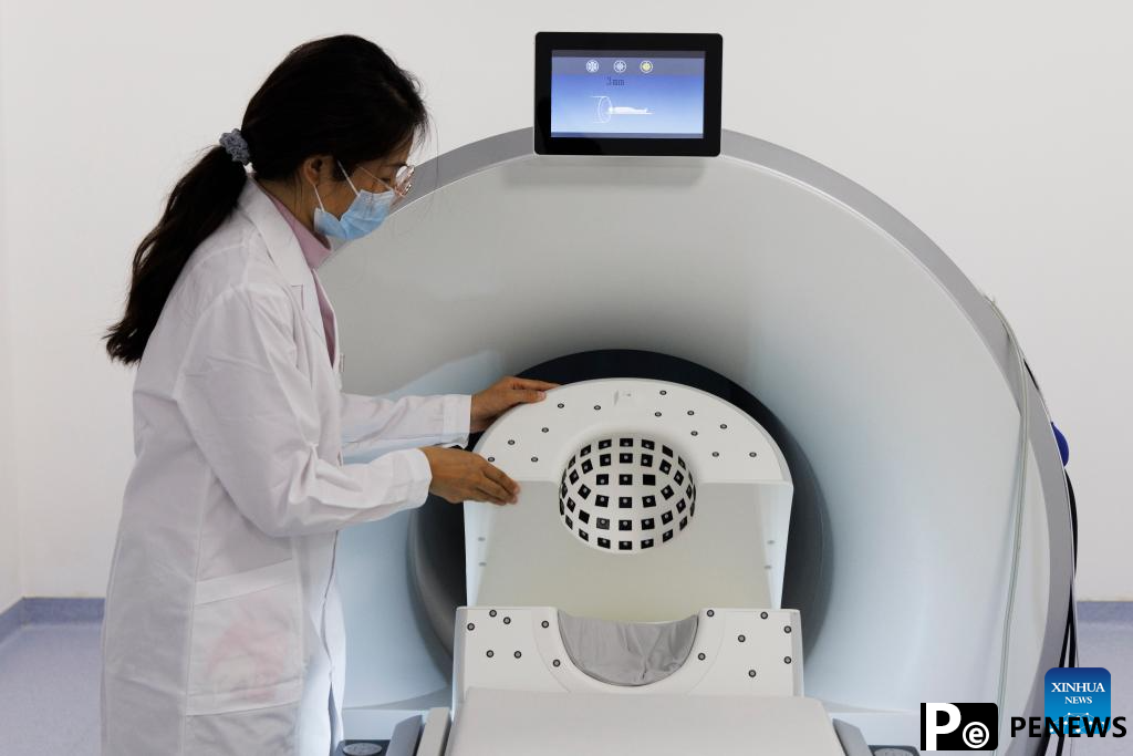 Scale Biomedical Imaging Center in Beijing