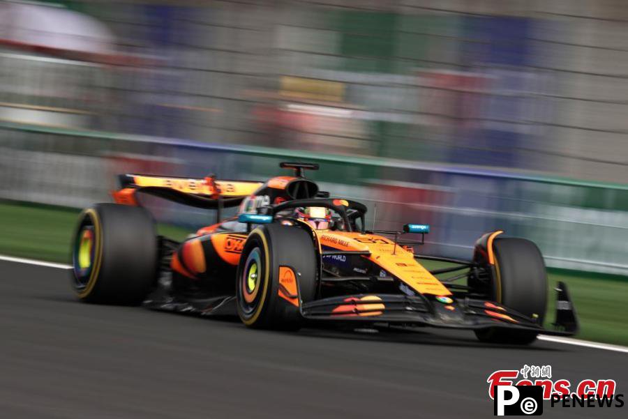 McLaren