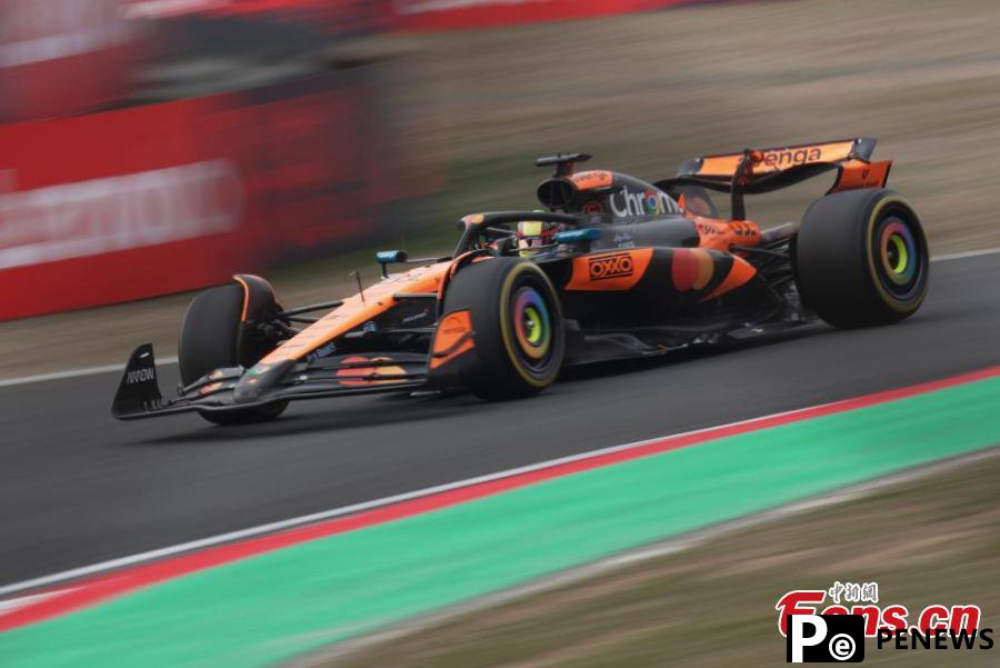 McLaren
