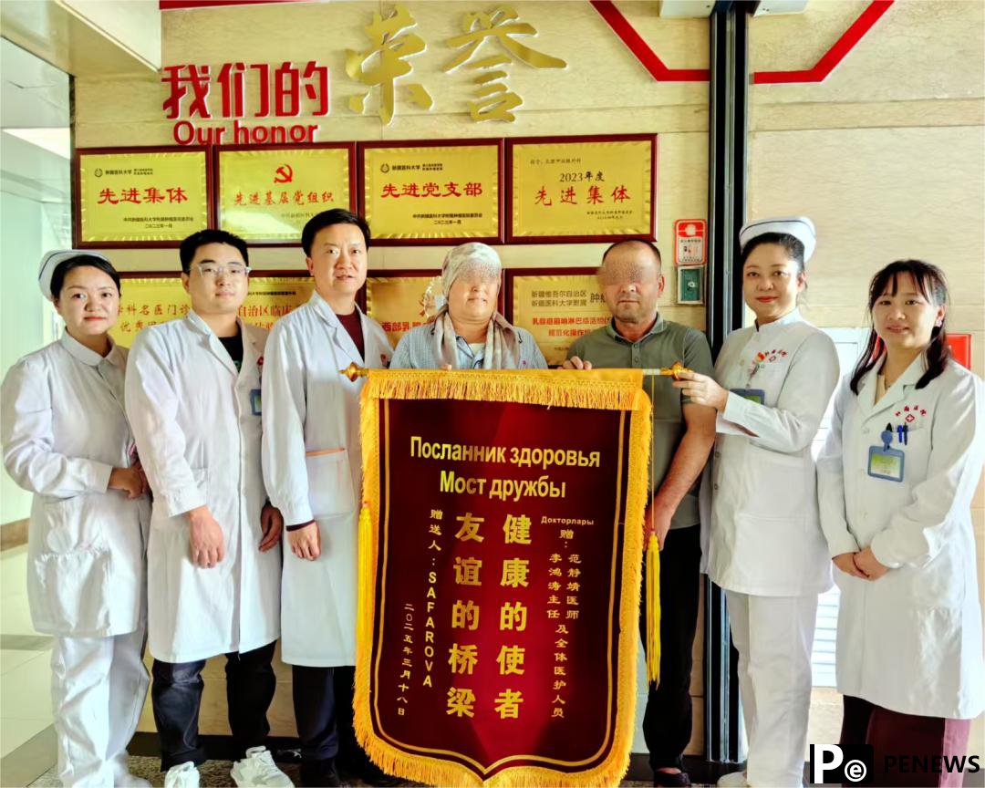 Medical team in NW China