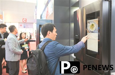 Smart home appliances become new darlings of young consumers