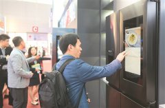 Smart home appliances become new darlings of young consumers