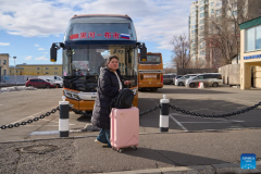 Russian and Chinese cities see surge in economic ties and cross