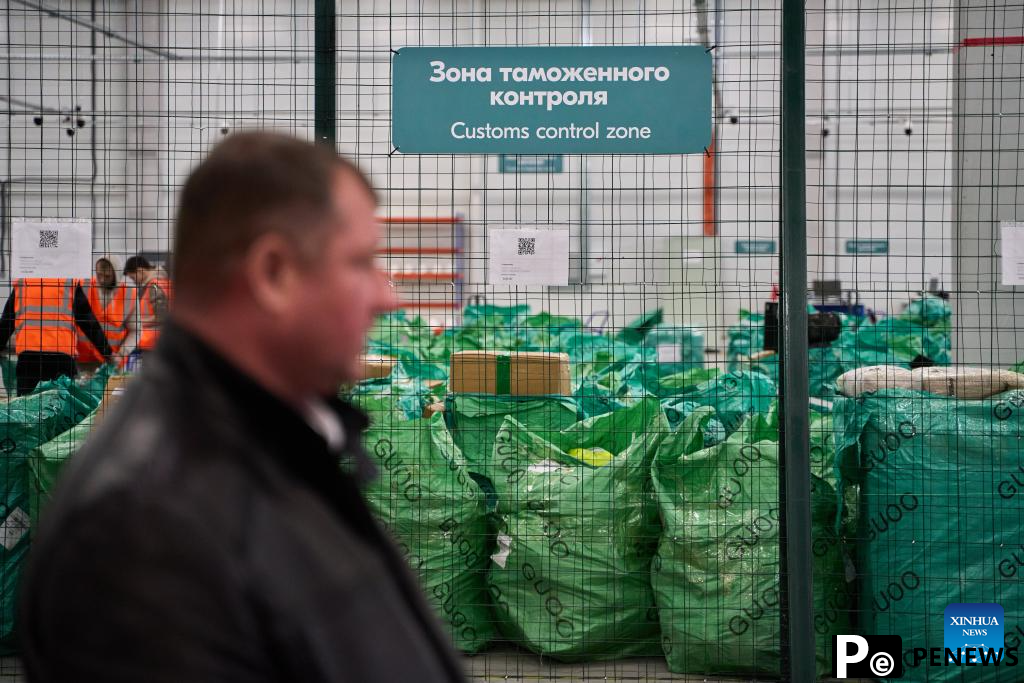 Russian and Chinese cities see surge in economic ties and cross
