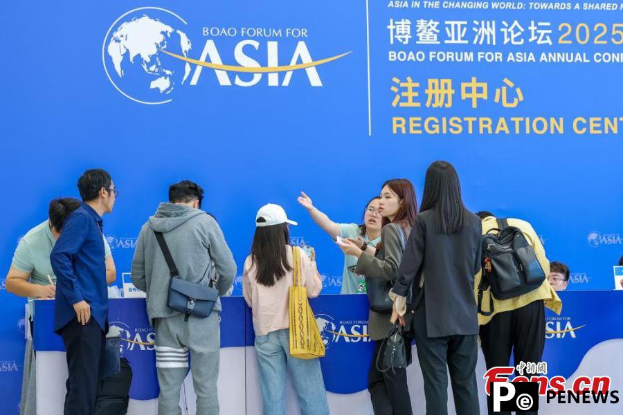 Registration Center for Boao Forum 2025 starts operation