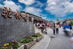Beijing's ancient camel stop revived as tourism hot spot