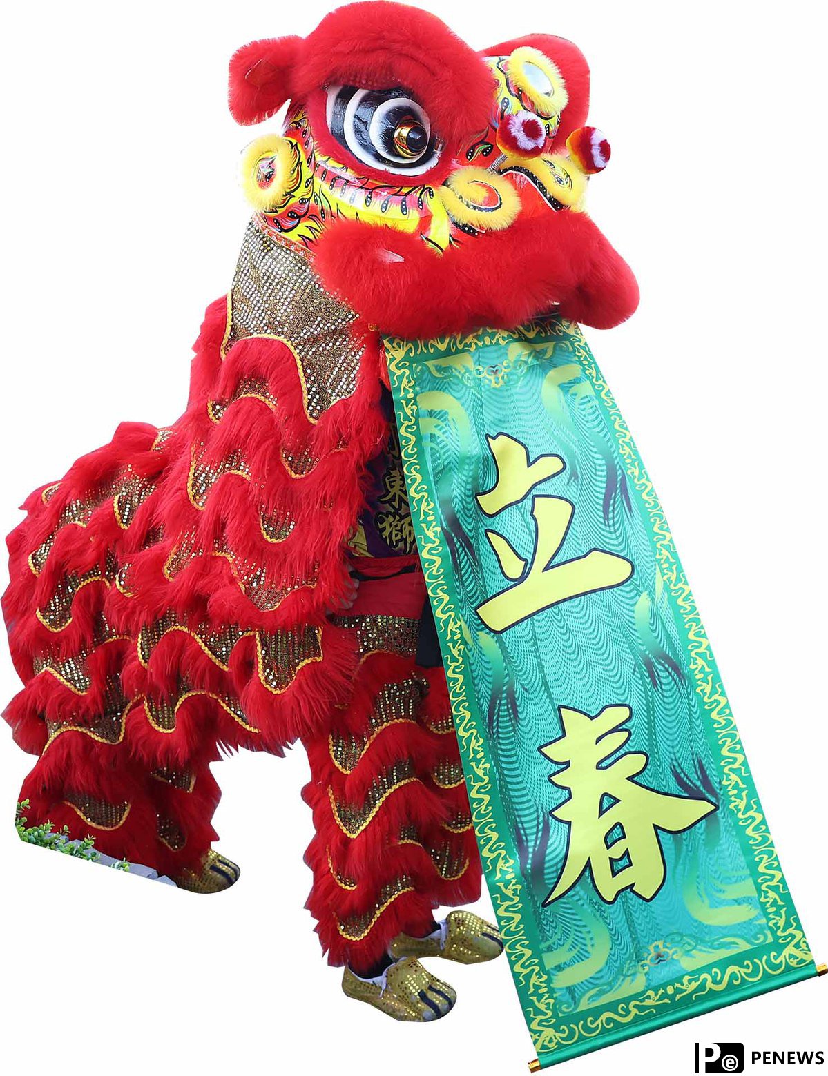 Beijing