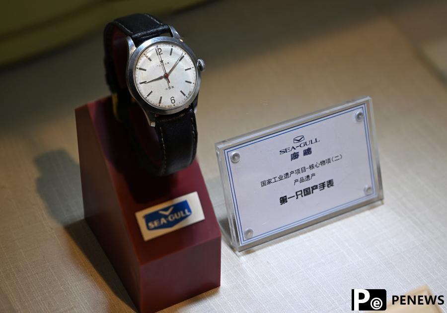 GULL celebrates 70th anniversary of 1st domestic watch in Tianjin