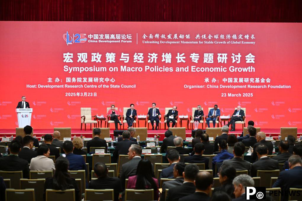 Multinational CEOs flock to China for business opportunities